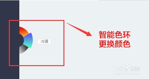 微信智能圖文排版 1046智能設(shè)計(jì)，開(kāi)啟圖文制作新紀(jì)元